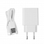 картинка Кружка с подогревом и беспроводной зарядкой dualBase, белая от магазина Одежда+
