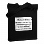 картинка Холщовая сумка «Наводнение 1824», черная от магазина Одежда+