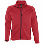 картинка Куртка флисовая мужская New Look Men 250, красная от магазина Одежда+