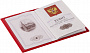 картинка Обложка для паспорта Twill, красная от магазина Одежда+