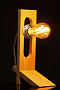 картинка Интерьерная лампа Magic Gear от магазина Одежда+