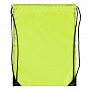 картинка Рюкзак New Element, неон-желтый от магазина Одежда+