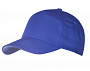 картинка Бейсболка Unit First, ярко-синяя от магазина Одежда+