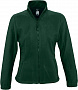 картинка Куртка женская North Women, зеленая от магазина Одежда+