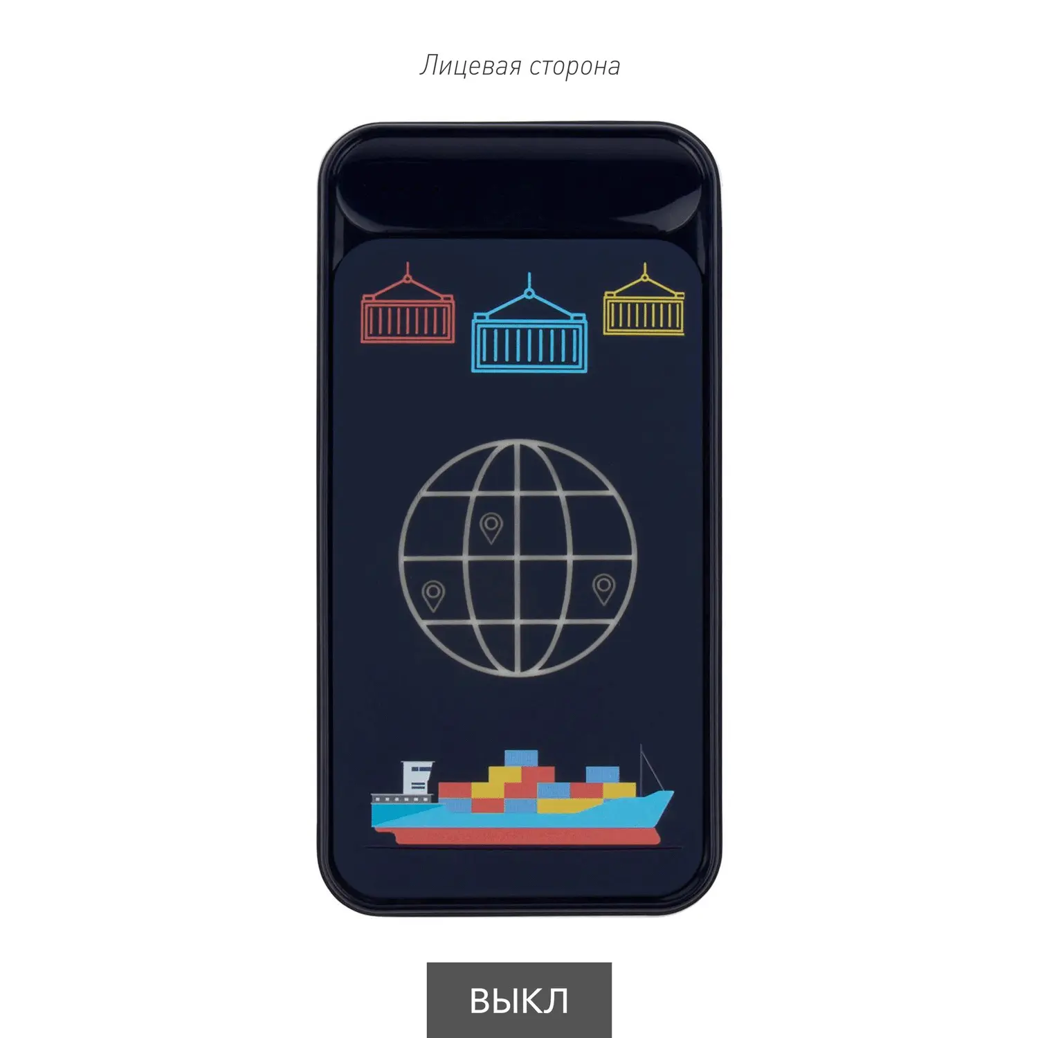 картинка Внешний аккумулятор с подсветкой Старлайт Плюс PB (Starlight Plus PB) 10000 mAh, синий от магазина Одежда+