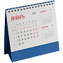 картинка Календарь настольный Datio, синий от магазина Одежда+