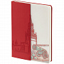 картинка Блокнот «Города. Москва», красный от магазина Одежда+