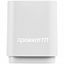 картинка Беспроводная колонка с подсветкой логотипа Glim, белая от магазина Одежда+