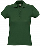картинка Рубашка поло женская Passion 170, темно-зеленая от магазина Одежда+