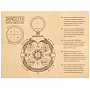 картинка Флешка «Криптекс»® Compass Lock, 32 Гб от магазина Одежда+
