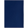 картинка Обложка для паспорта Shall, синяя от магазина Одежда+