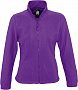 картинка Куртка женская North Women, фиолетовая от магазина Одежда+