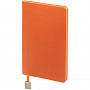 картинка Набор Shall Light, оранжевый от магазина Одежда+