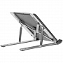 картинка Подставка для ноутбука и планшета Scaffold, металлик от магазина Одежда+
