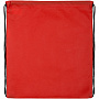 картинка Рюкзак Grab It, красный от магазина Одежда+