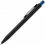 картинка Набор Color Block: кружка и ручка, синий с черный от магазина Одежда+
