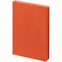 картинка Ежедневник Cortado, недатированный, оранжевый от магазина Одежда+