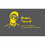 картинка Кружка «Чехов» c покрытием софт-тач, желтая от магазина Одежда+