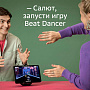 картинка Смарт-дисплей SberPortal, белый от магазина Одежда+