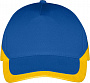 картинка Бейсболка Booster, ярко-синяя с желтым от магазина Одежда+