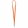 картинка Лента с карабином Colorplan, оранжевая от магазина Одежда+