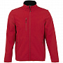 картинка Куртка мужская Radian Men, красная от магазина Одежда+