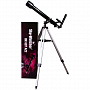 картинка Телескоп BK 607AZ2 от магазина Одежда+