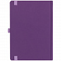 картинка Ежедневник Favor, недатированный, фиолетовый от магазина Одежда+