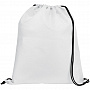 картинка Рюкзак-мешок Carnaby, белый от магазина Одежда+