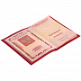 картинка Обложка для паспорта Shall, красная от магазина Одежда+