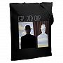 картинка Холщовая сумка «Сэр, это сюр», черная от магазина Одежда+