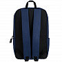 картинка Рюкзак Mi Casual Daypack, темно-синий от магазина Одежда+