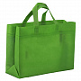 картинка Сумка для покупок Span 3D, зеленая от магазина Одежда+