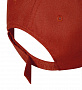 картинка Бейсболка Unit First, красная от магазина Одежда+
