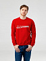 картинка Свитшот мужской «Все, что ни делается», красный от магазина Одежда+