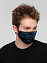 картинка Набор масок для лица с термонаклейками Crazy World от магазина Одежда+