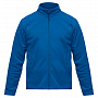 картинка Куртка ID.501 ярко-синяя от магазина Одежда+