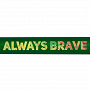 картинка Ручка шариковая «Будь храбрым!» от магазина Одежда+