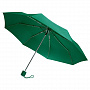 картинка Зонт складной Basic, зеленый от магазина Одежда+