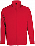 картинка Куртка мужская Nova Men 200, красная от магазина Одежда+